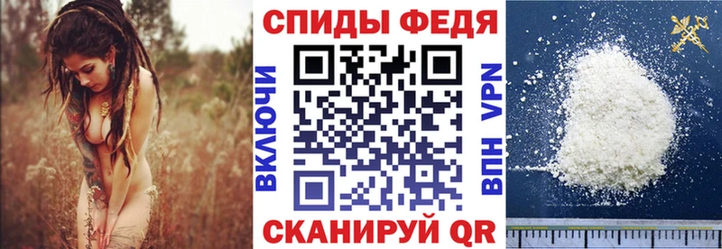 АМФЕТАМИН Premium  сколько стоит  кракен   Зверево 
