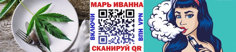 продажа наркотиков  Зверево  маркетплейс какой сайт  Cannafood конопля 