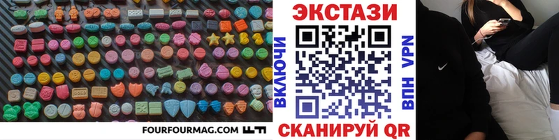 Ecstasy Philipp Plein  Зверево 