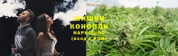 круглые Красноперекопск