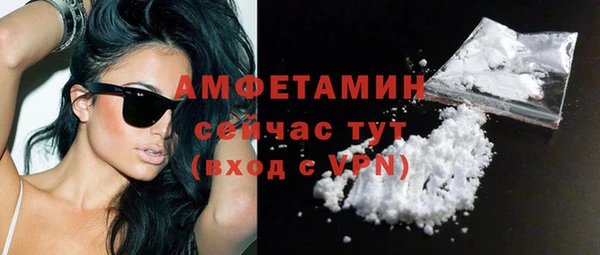 гидропоника Баксан