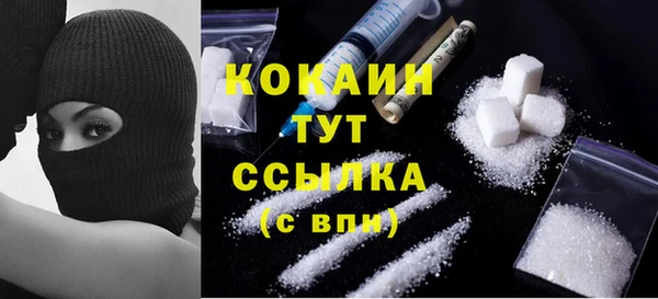 твердый Балабаново