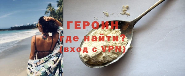 гидропоника Баксан