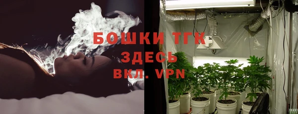 гидропоника Баксан