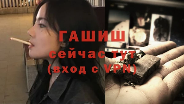 твердый Балабаново