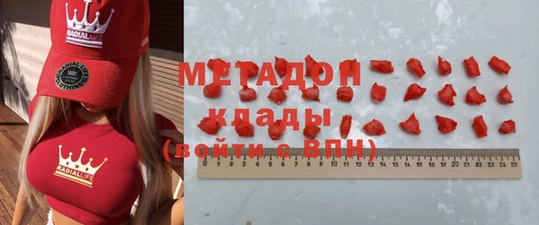 гидропоника Баксан