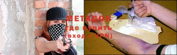 гидропоника Баксан