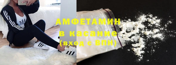 твердый Балабаново