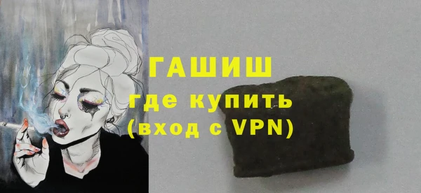 гидропоника Баксан