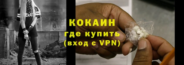 твердый Балабаново