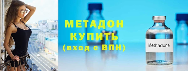 гидропоника Балахна