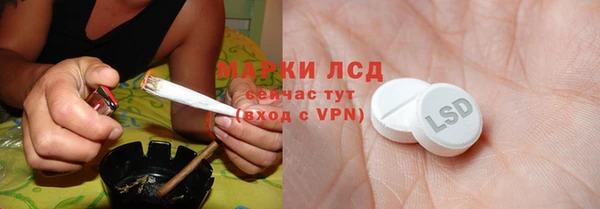 твердый Балабаново
