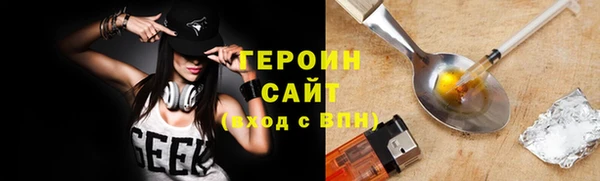 твердый Балабаново