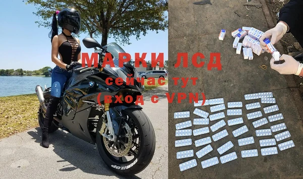твердый Балабаново