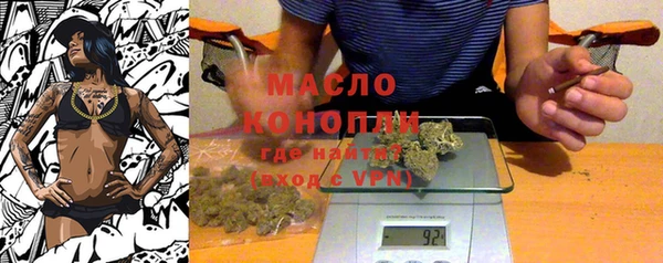 твердый Балабаново