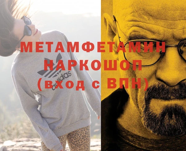 твердый Балабаново