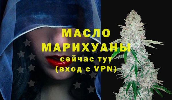 гидропоника Баксан