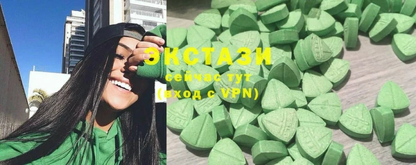 гидропоника Балахна