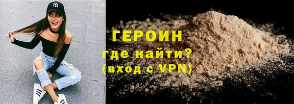 гидропоника Баксан