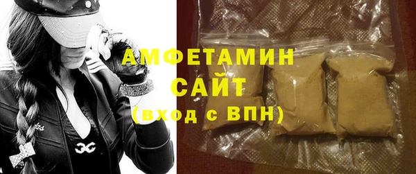 твердый Балабаново