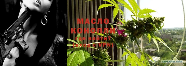 амф Краснотурьинск