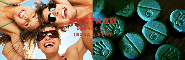 гидропоника Балахна