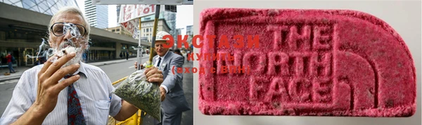 МДМА Елабуга