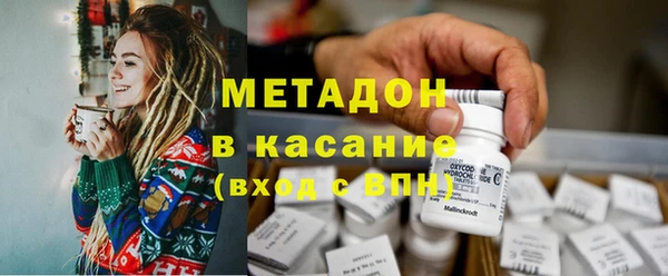 гидропоника Балахна