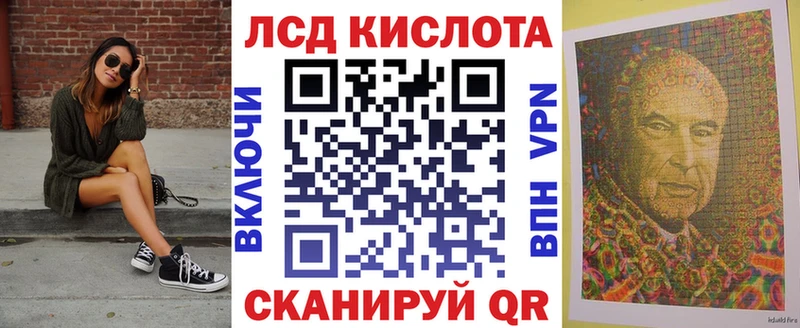 нарко площадка формула Зверево Марки N-bome 1500мкг